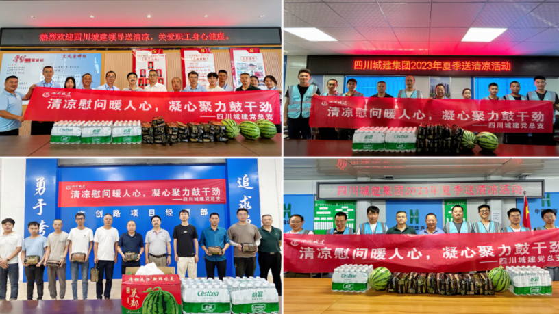 4张截图.png